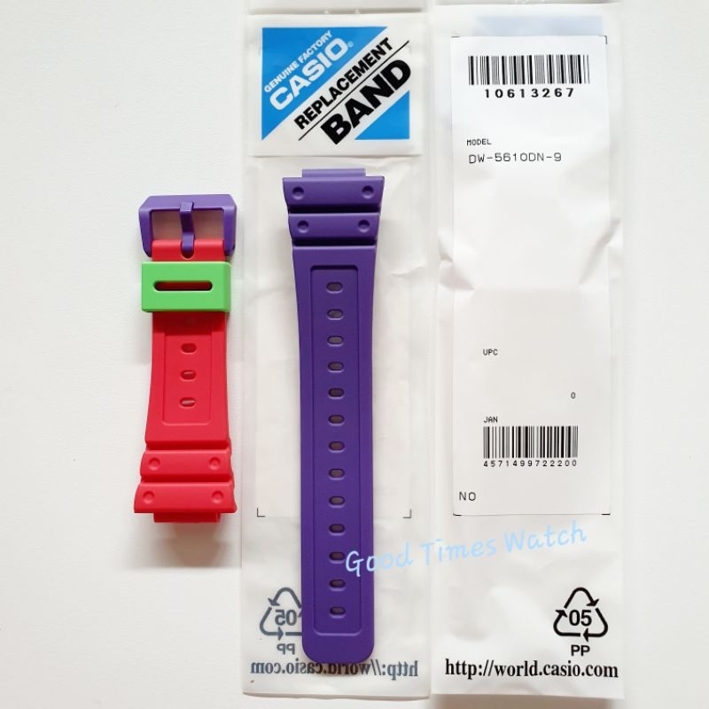 STRAP G-SHOCK DW-5610DN-9 DW 5610 FIT DW 5600 CASIO ORIGINAL