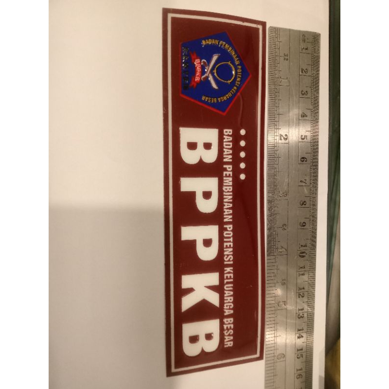 Stiker timbul Bppkb Banten B74