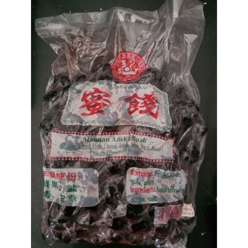 

Chen Liang Ji/ Manisan PLum Hitam Biji