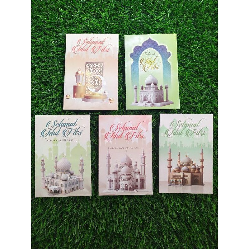 

amplop lebaran, amplop motif, angpau lebaran, angpau motif islami isi 25pcs
