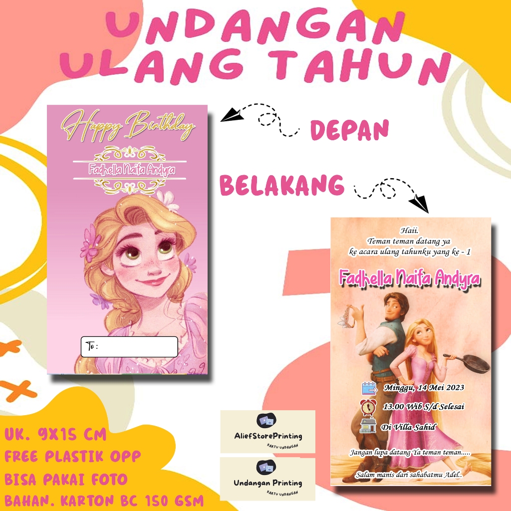 Undangan Ultah TANGLED  ( 30 PCS / 50 PCS ) Undangan Ulang tahun anak Undangan kartun anak Ulang tah
