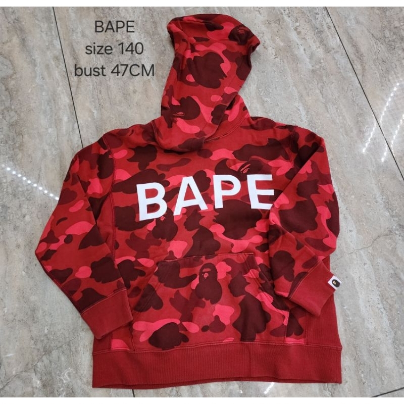 preloved hoodie bape merah
