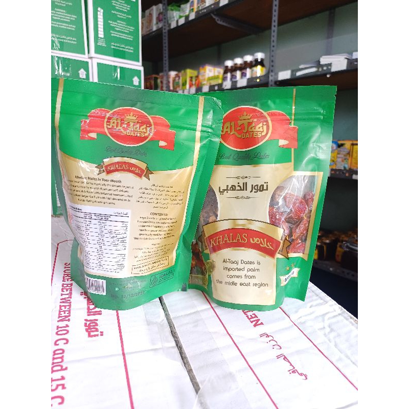 

Kurma golden khalas 300gr/golden khalas