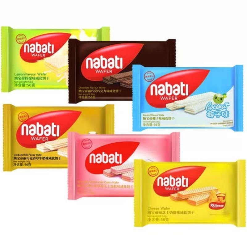 

Nabati Wafer all varianr