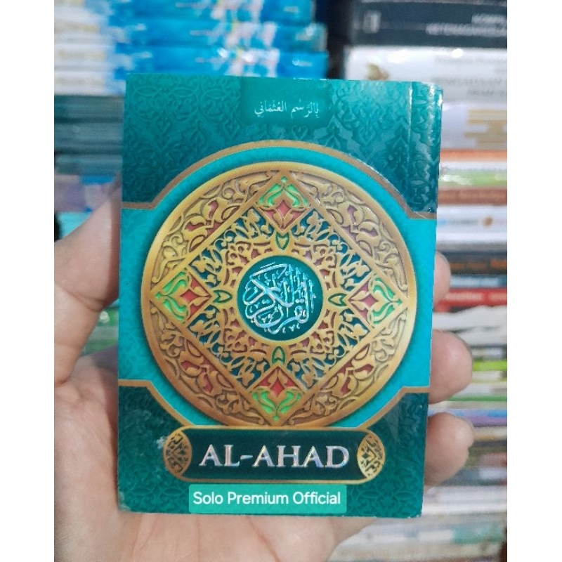 Al-quran Saku Al-Ahad Al quran Kecil Al quran Saku Al Ahad A7 Tanpa Terjemah