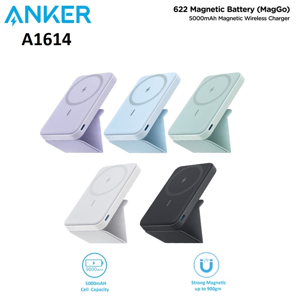 Anker A1614 Power Bank
