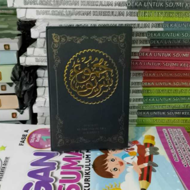 Majmu' Syarif kecil Majmu Syarif Saku Al-Miftah