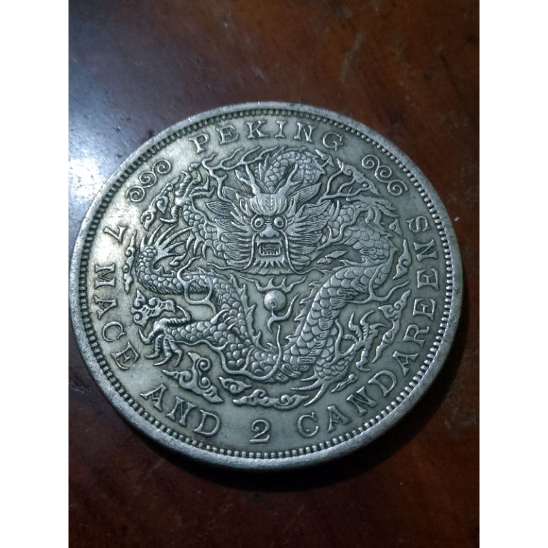 koin china naga peking
