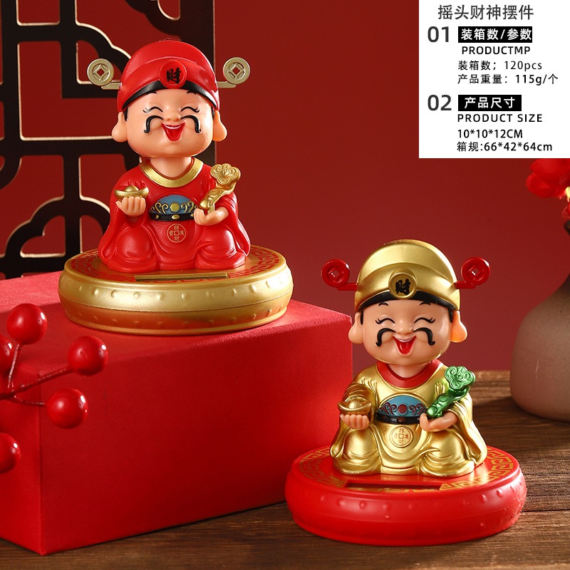 MUL Pajangan Caisen Dewa Rezeki Caisen Chai Sen Rezeki Patung Solar Caishen Dewa Rezeki Pajanga