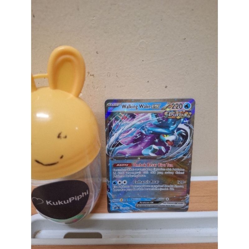 Walking Wake EX RR 049/187 sv8a Foil