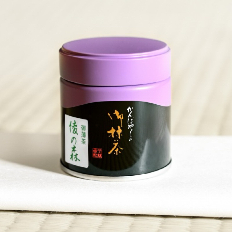 

READY KANBAYASHI SHUNSHO Aya No Mori ceremonial matcha
