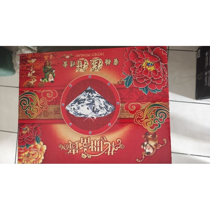 

dus box hardbox imlek jeruk merah