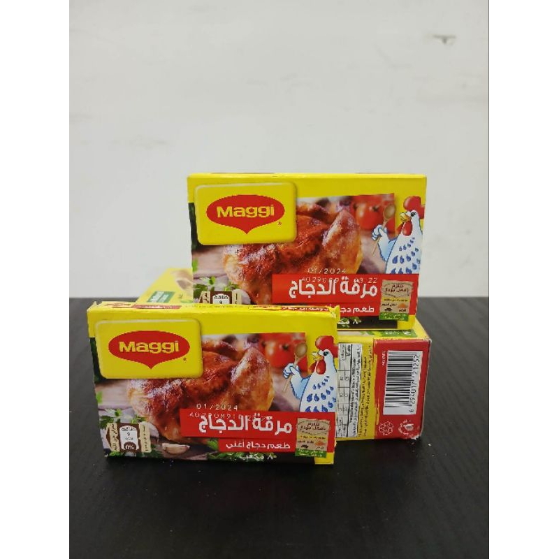 

Maggi cubes isi 8pcs untuk ayam 80g exp 9/2025