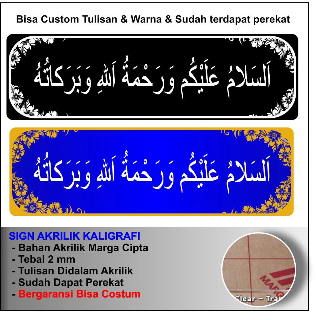 AKRILIK ASSALAMUALAIKUM PAPAN HIASAN DINDING PINTU