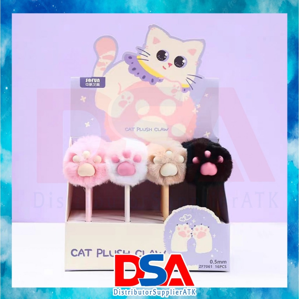 

DSA - PULPEN GEL 0,5 AKTILIK PREMIUM PEN MOTIF LUCU PAW PEN BULU