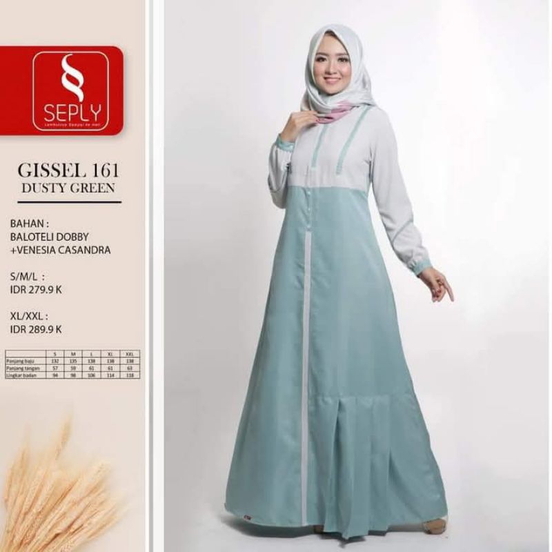 Gissel 232 Maroon & Gissel 161 Dusty Green