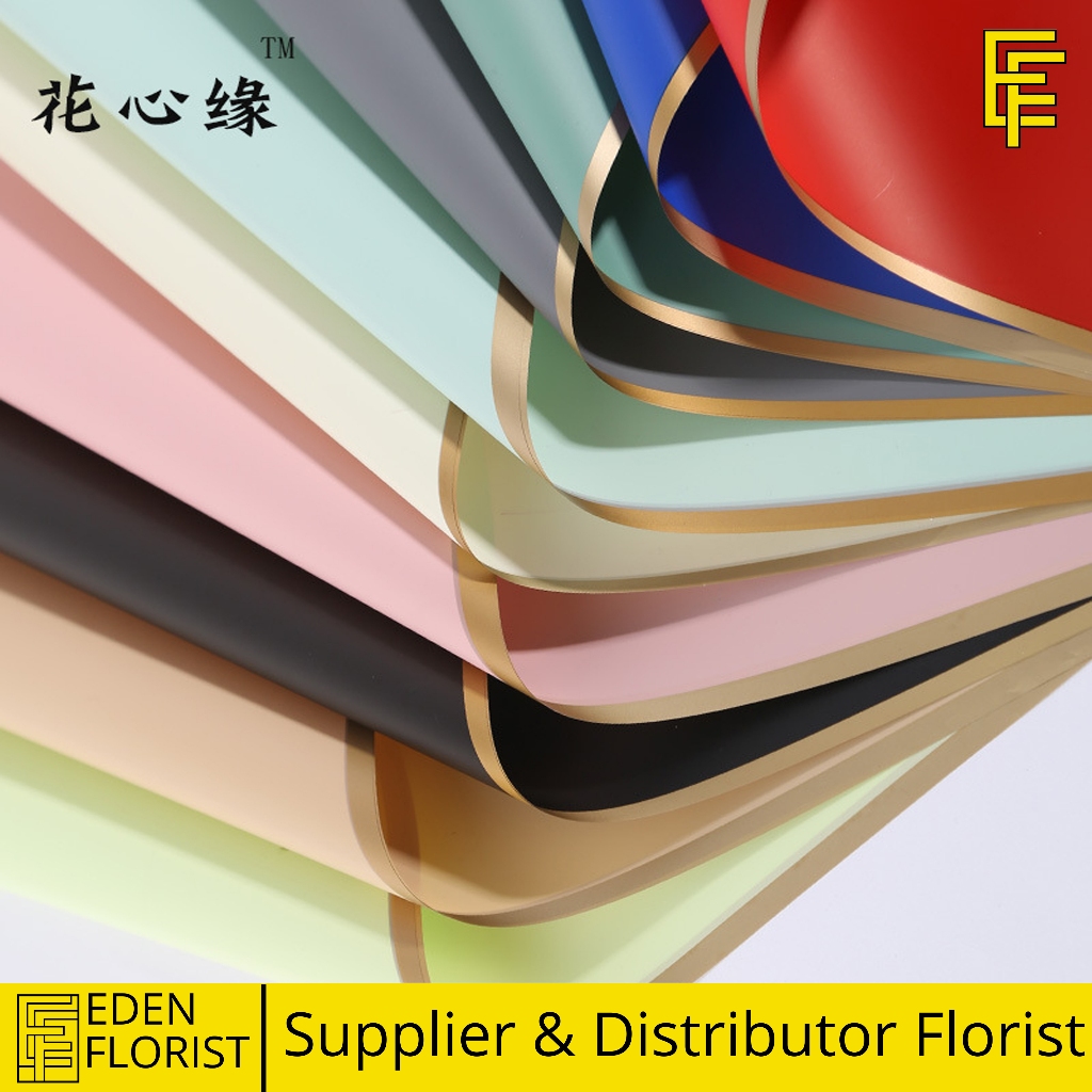 

20 LEMBAR Flower Wrapping Paper Varian List Gold Emas Kertas Buket Bunga Cellophane Florist GoldLine KB10