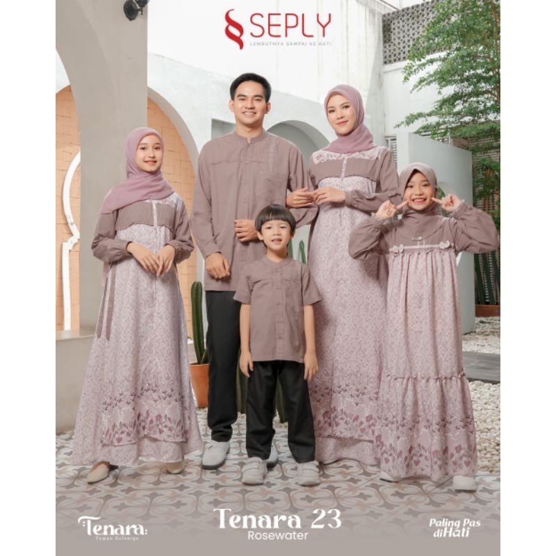 SEPLY TENARA 23 ROSEWATER ll COD Terbaru sarimbit keluarga lebaran 2025 gamis Koko katun motif busui