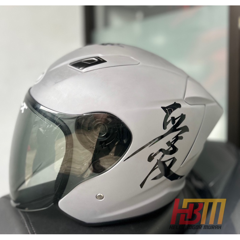 Nhk r1 elite solid grey doff sticker kanji jepang