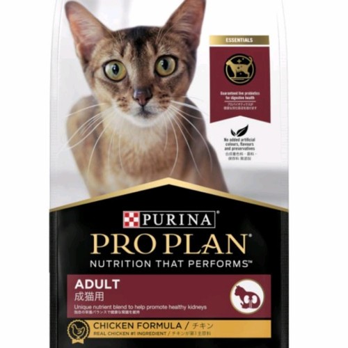 PROPLAN ADULT CHICKEN 1.5 KG - makanan kucing dewasa rasa ayam