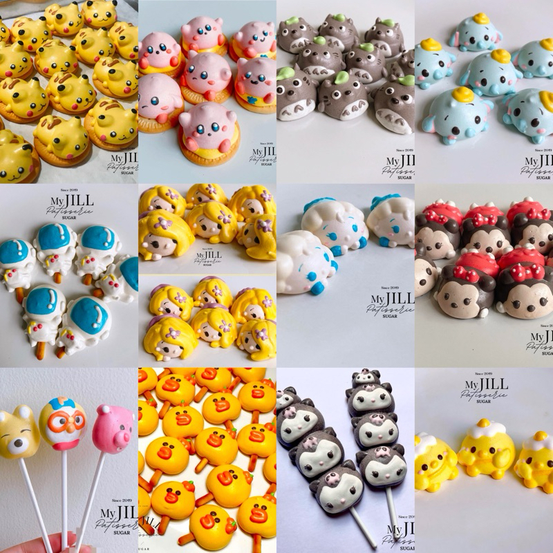 

[ ECER ] My Jill Patisserie Meringue Cookies Eceran 1 Toples isi 8 pcs