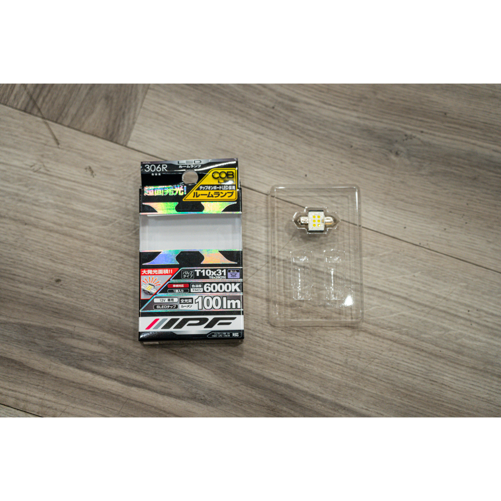 IPF COB LED ROOM LAMP 306R