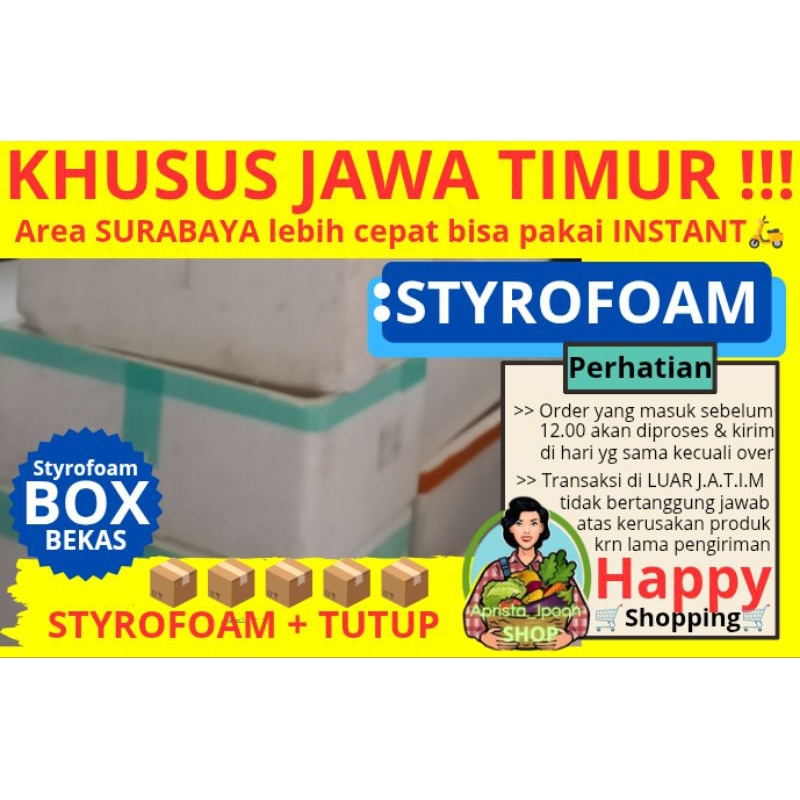 

Styrofoam Box Bekas Ukuran Random