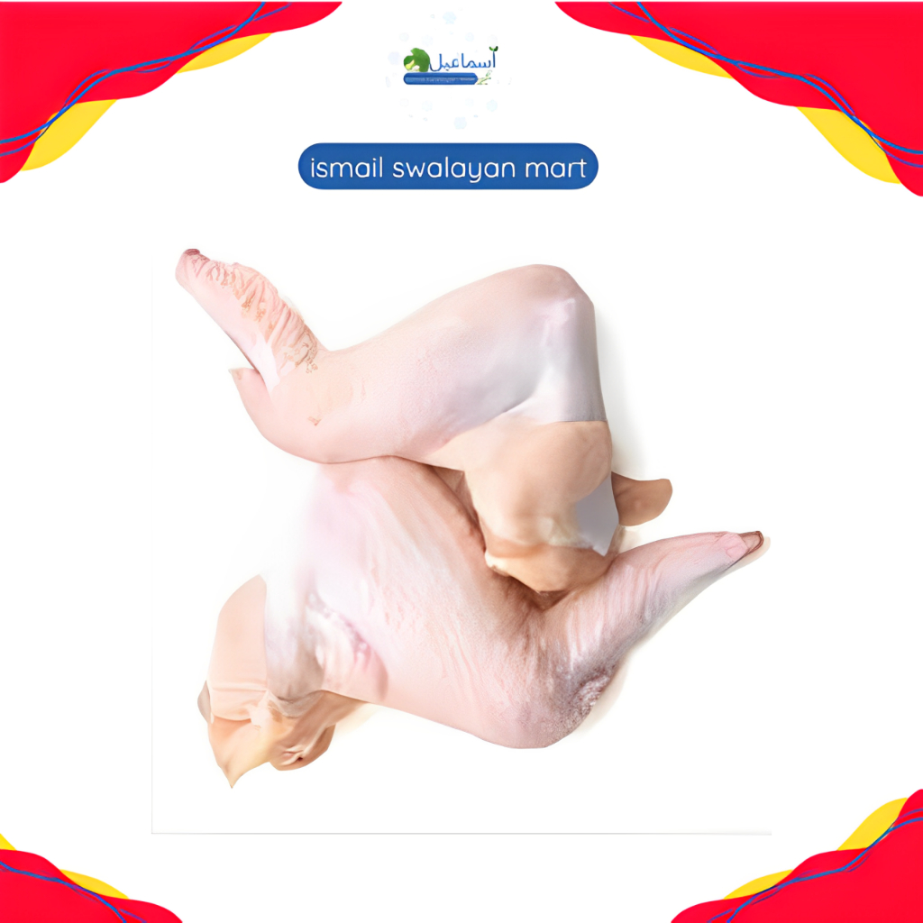 

Agen Supplier Chicken Wings Fresh | Frozen 1 Kg Kota Medan Halal | Jual Chicken Wings Murah Murah