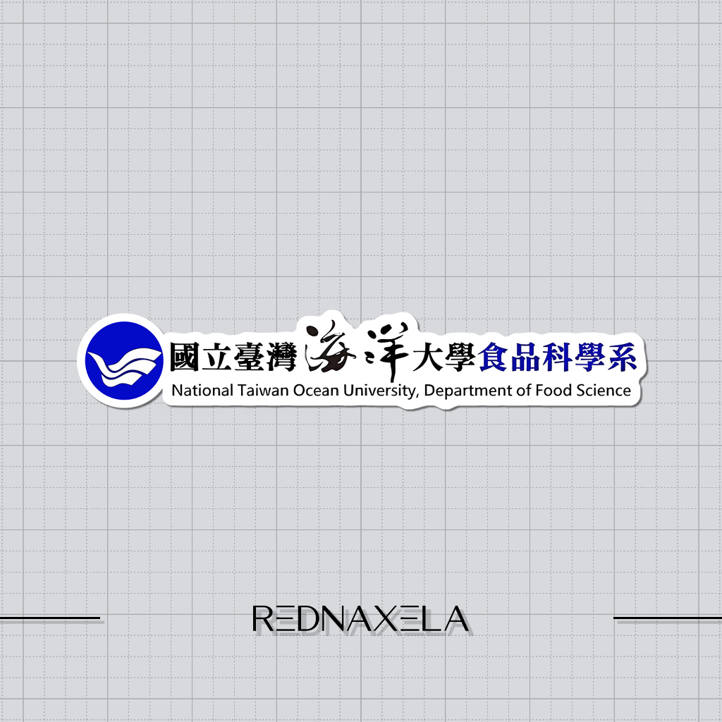 

Stiker Vinyl National Taiwan Ocean University Logo #1 Stiker Laptop High Quality Waterproof Sticker