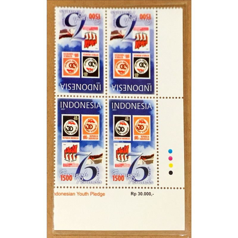 

(BA) PRANGKO INDONESIA 2003 75 TAHUN SUMPAH PEMUDA SINGLE SET BLOK - 4 TETE BECHE. MNH.