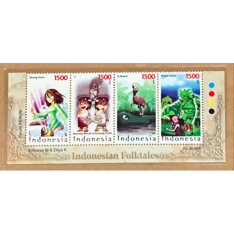 

(BA) PRANGKO INDONESIA 2006 CERITA RAKYAT SERI - 9 4V SERIES. MNH.