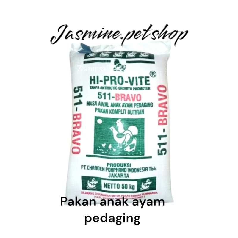 Pakan anak ayam 511