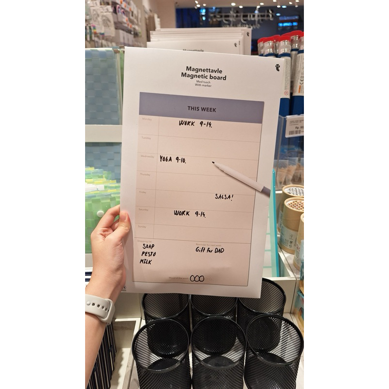 

Jastip By Flying Tiger | Magnetic Board