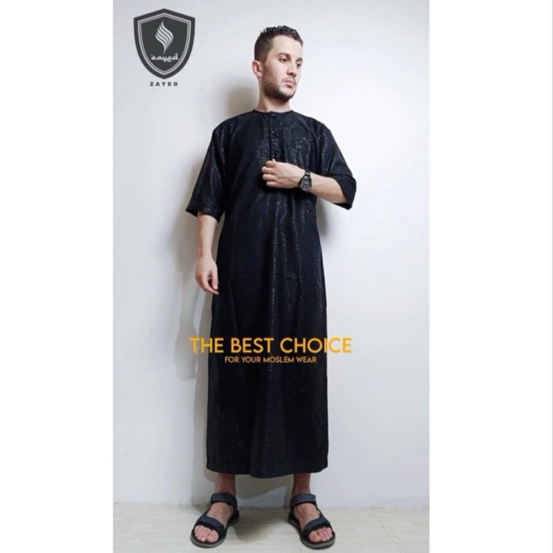 Jubah Embos Lengan Pendek - Jubah Model Terbaru Motif Embos