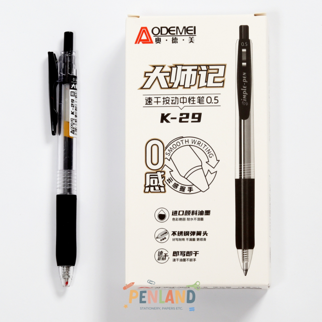 

Pulpen Pen Bolpen Gel Tinta Hitam ADM-K29 PL00024 Bisa COD