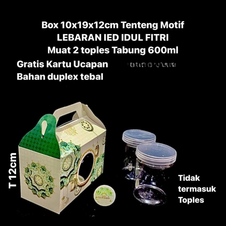 

3 pcs dus tenteng motif lebaran idul fitri maut toples box kuker hampers random ukuran 10x19x12cm
