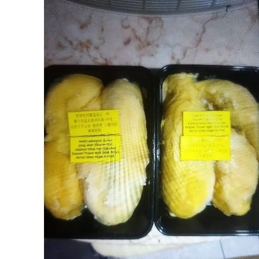 

Durian Montong Singaraja 500 gram