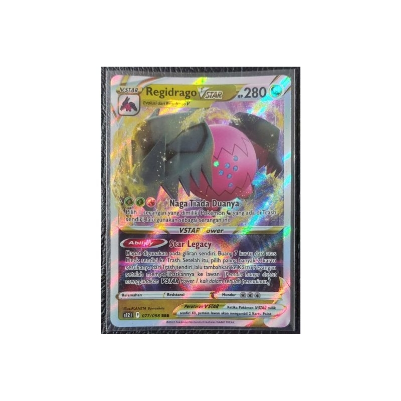 Kartu Pokemon TCG - Regidrago V Star RRR (s12) 077/098
