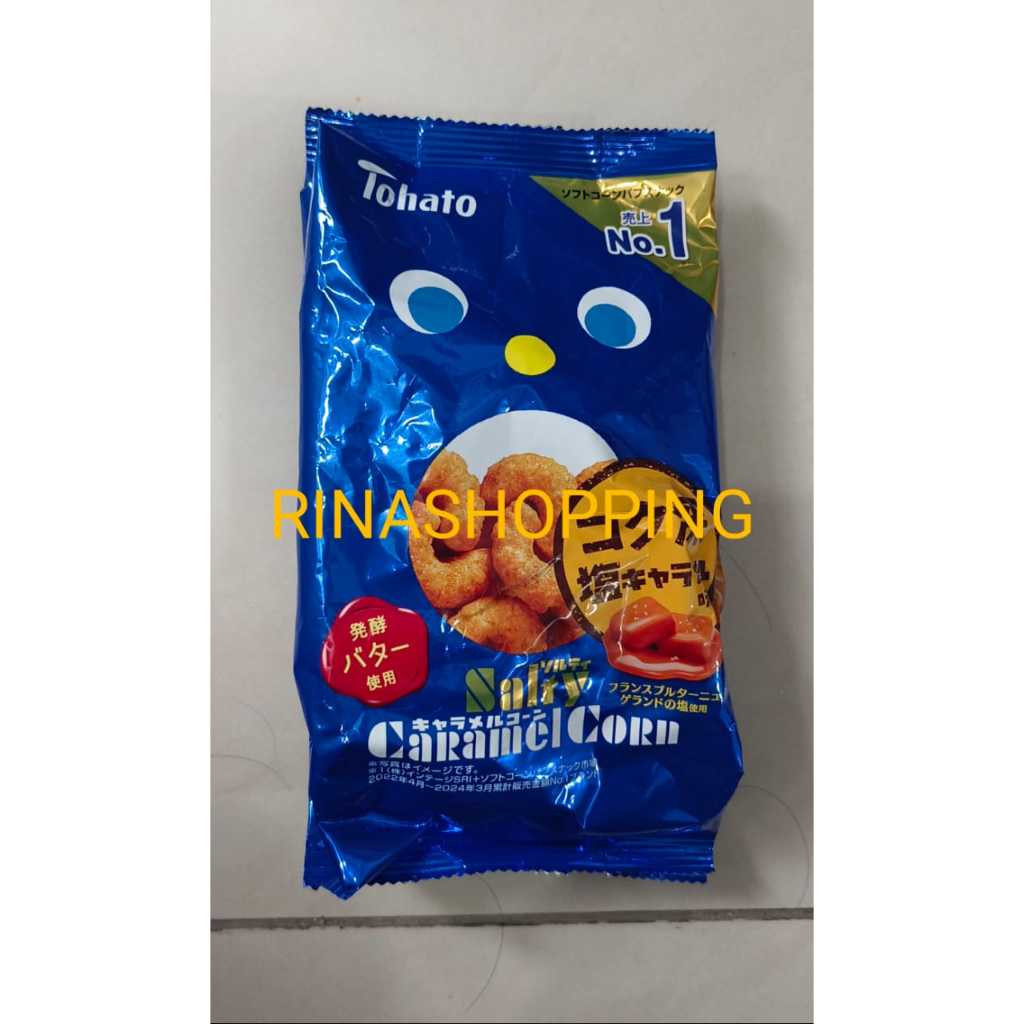 

JKL Tohato Caramel Corn 80gr / cemilan impor / snack jepang