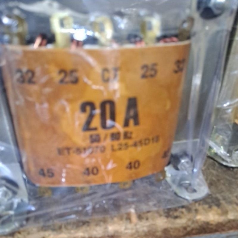 trafo 20A ct 45 era asli