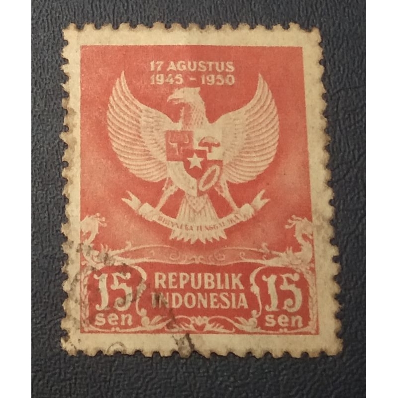 

Prangko Lawas RI Lambang Negara Thn 1950
