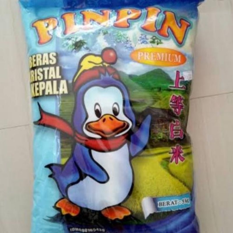 

Beras Pinpin 5kg