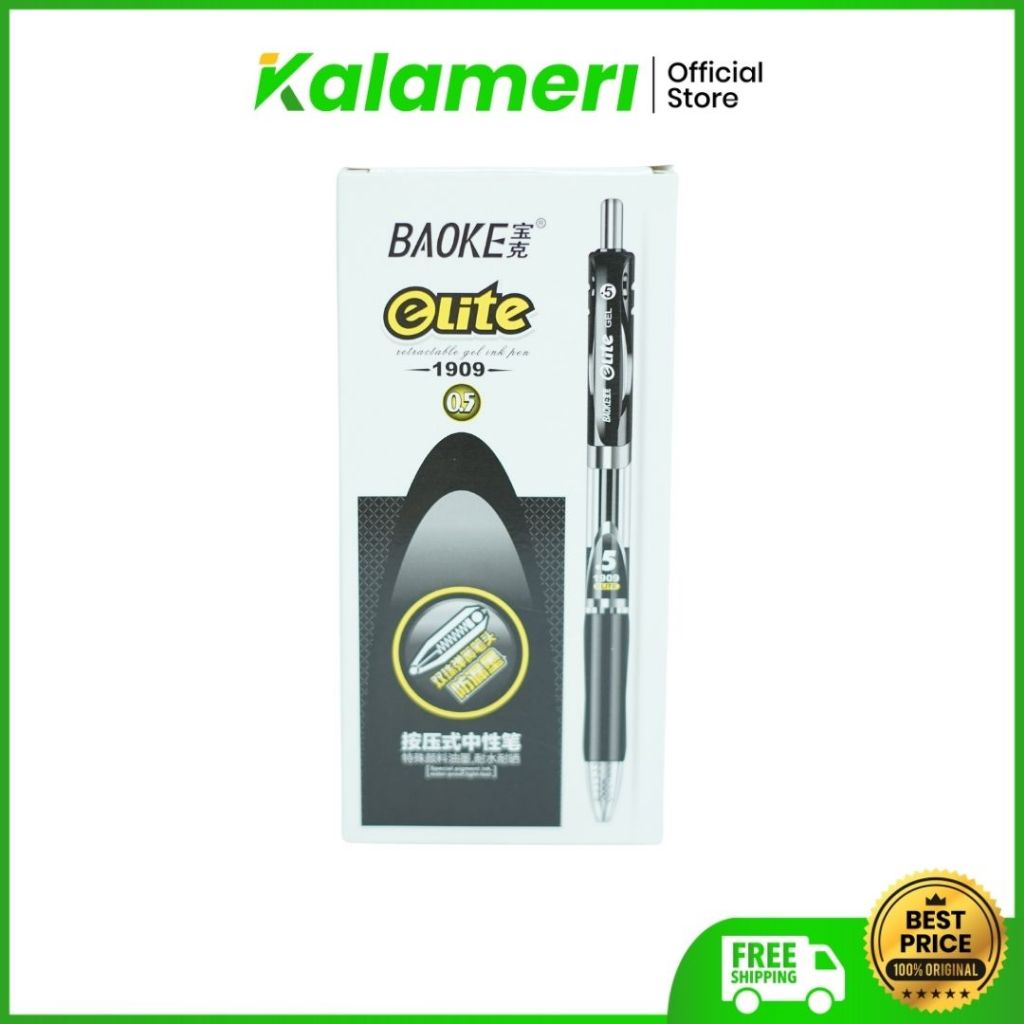 

KALAMERI - Baoke Elite Retractable Gel Pen Black 0.5 mm - Pulpen Gel Hitam 0.5 mm 1909