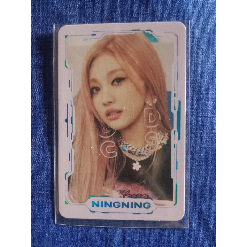 PC Ningning Aespa Official