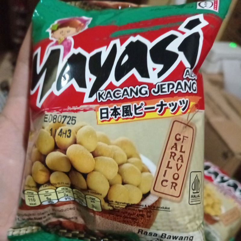 

(TOKO PAK GEMBUL) KACANG MAYASI / CHITATO / SUKRO RENTENG ISI 10 KIRIM RANDOM