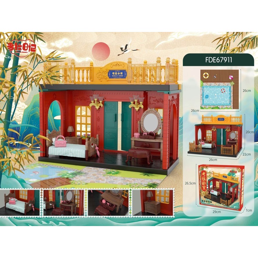 Koala Diary Doll House - Koala Town House Koala RED Bedroom