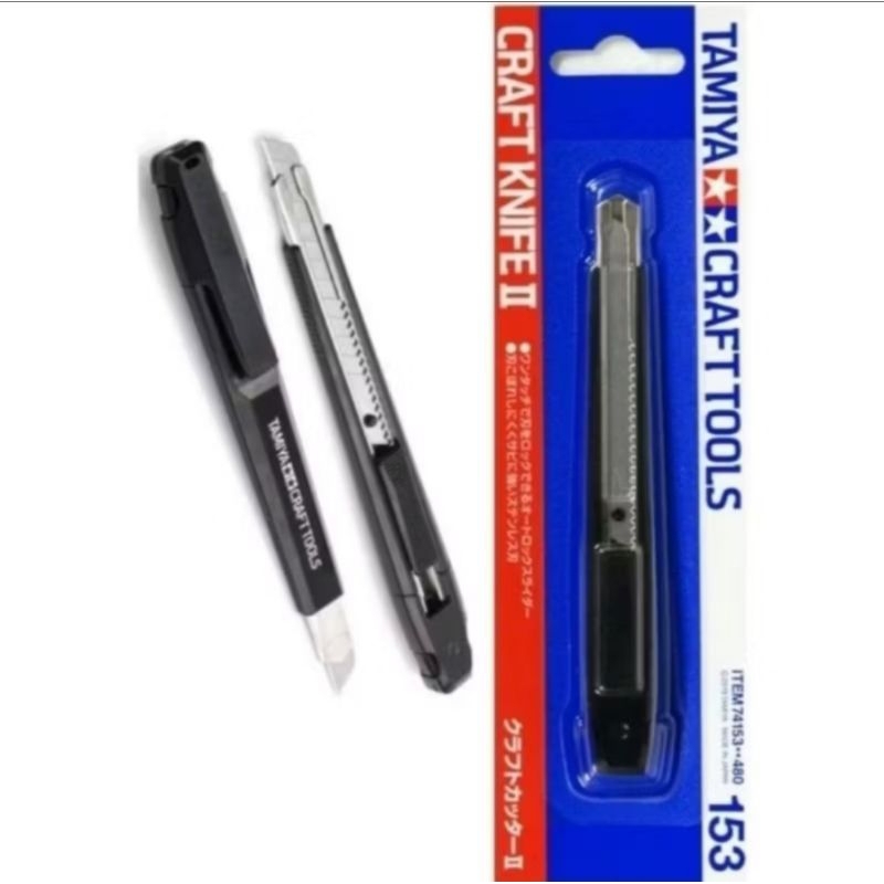 

TAMIYA 74153 CRAFT KNIFE II SET