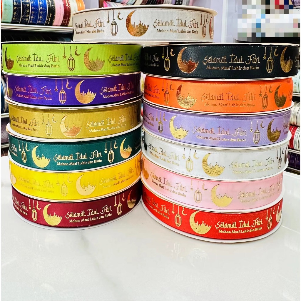 

[1Roll 50 Yard] Pita Satin Lebaran - 2cm | Pita Hampers Lebaran