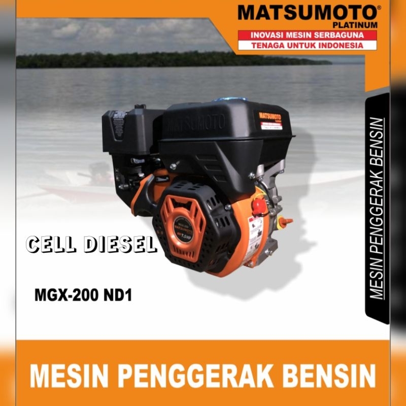 Mesin Penggerak Bensin MATSUMOTO MGX-200 / 7 Hp