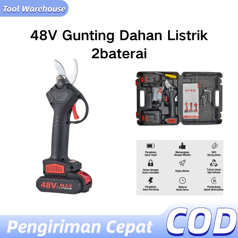 48V Gunting Dahan Listrik 2baterai Gunting Taman Elektrik Garden Cordless Pruning Shear Scissors Pem